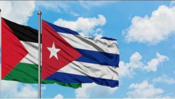 Libertà e giustizia per la Palestina – Comunicato Associazione Nazionale di Amicizia Italia-Cuba