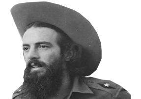 Camilo Cienfuegos Gorriarán